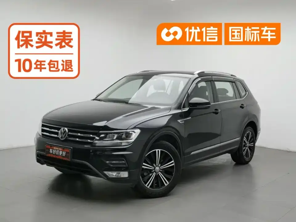 Volkswagen Tiguan L 330TSI Auto 2WD Panorama Comfort China VI 2020