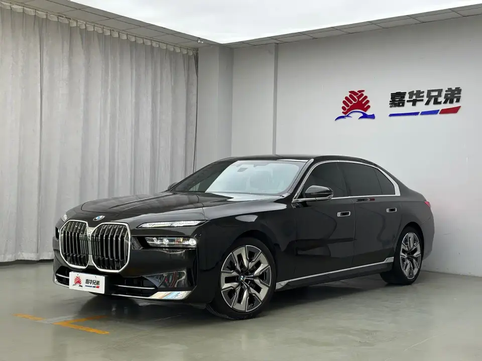 BMW 7 Series Model 740Li Premium Luxury Package 2023