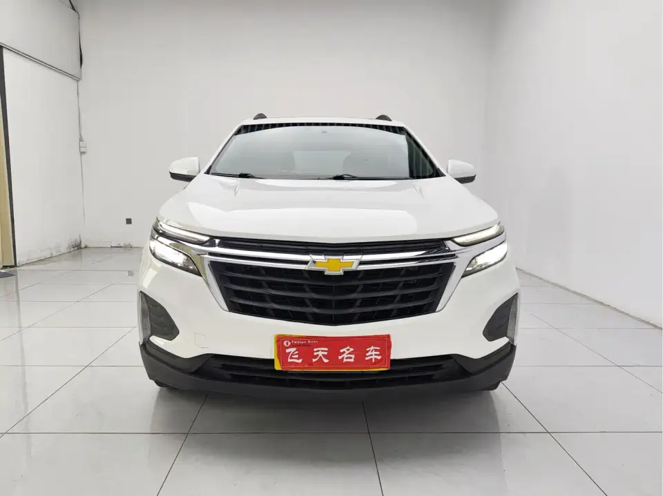 Chevrolet Equinox 535T Galloping Edition 2022