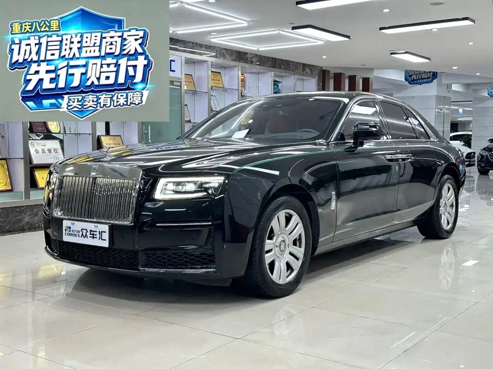 Rolls-Royce Ghost 6.7T Standard Wheelbase 2022