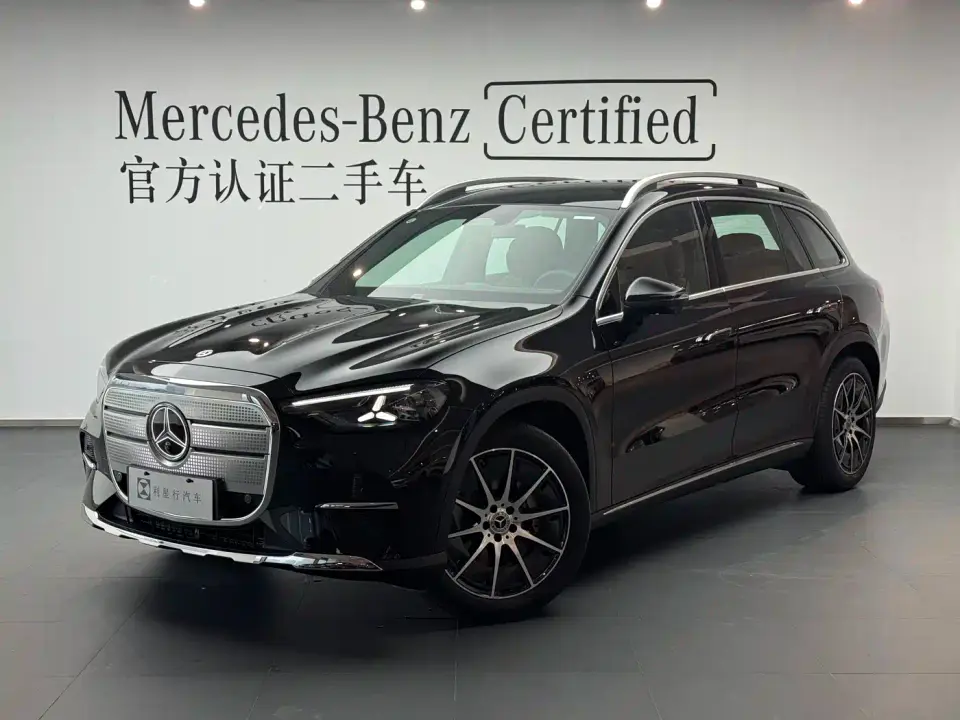Mercedes-Benz GLC New Energy 2026