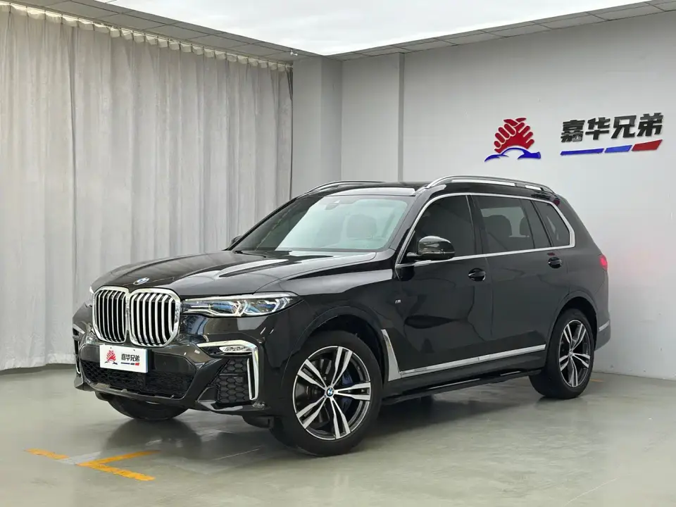 BMW X7 xDrive40i Premium M Sport Package 2020
