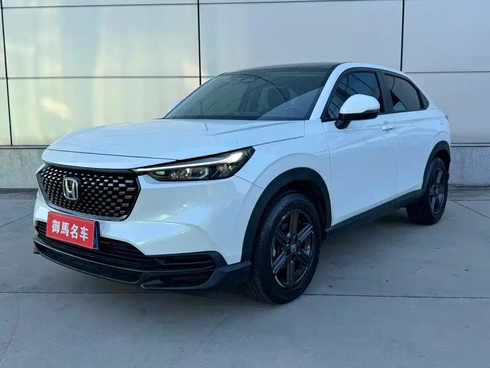 Honda XR-V 1.5L CVT Fever Edition 2023