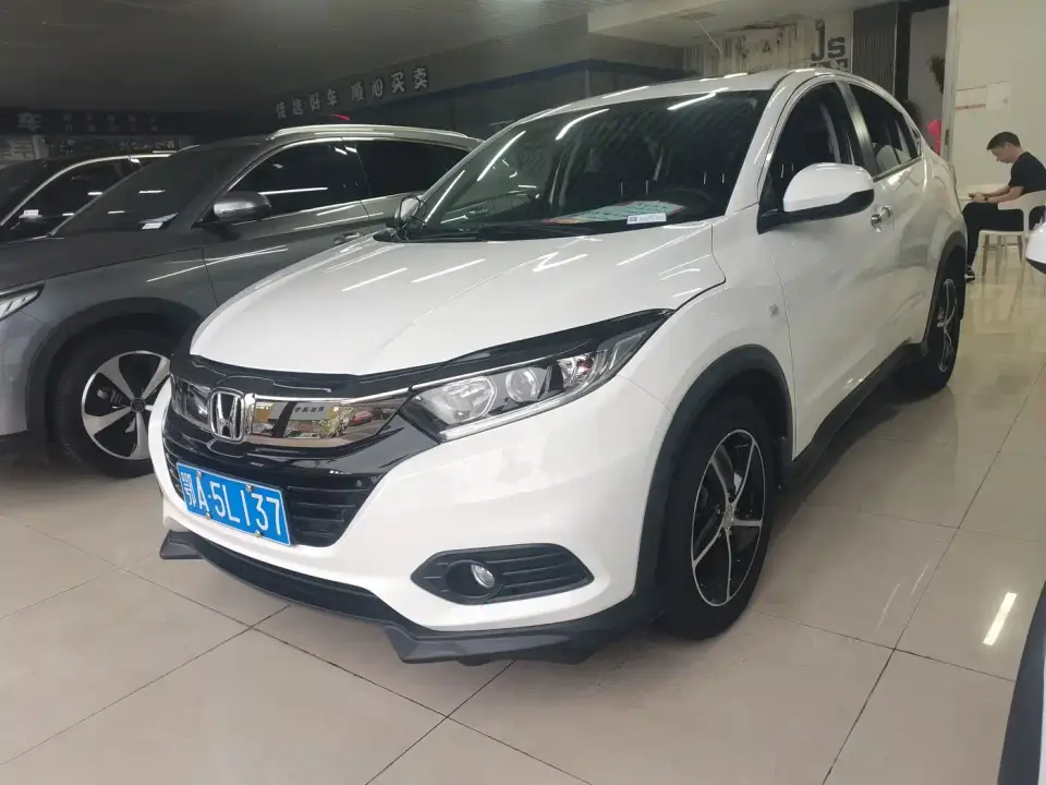 Honda Vezel 1.5L CVT Pioneer 2020