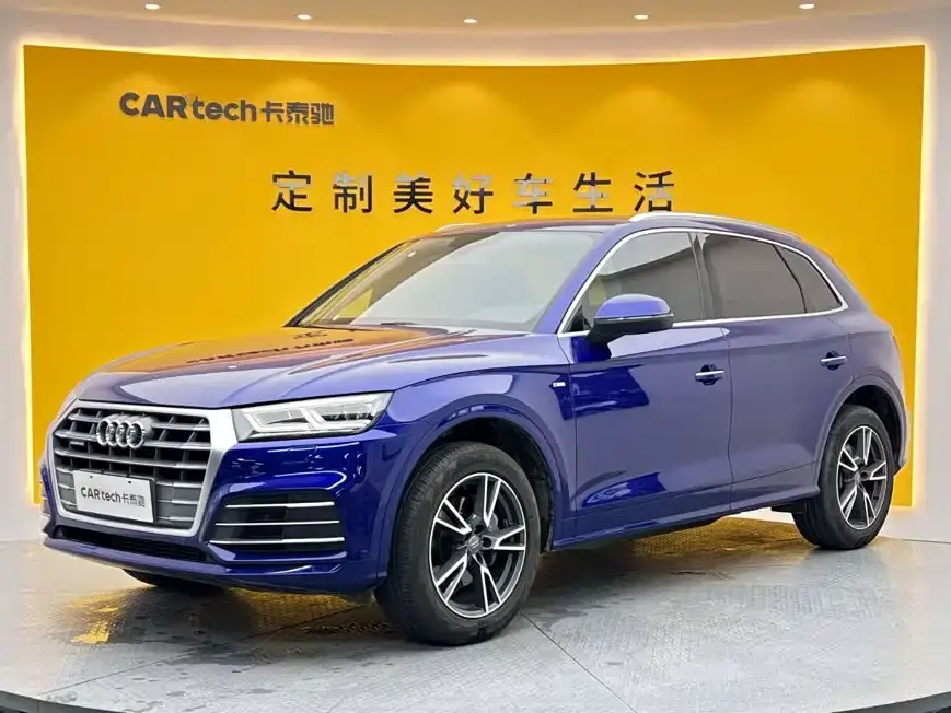 Audi Q5L 40 TFSI Prestige Fashion (China V) 2019