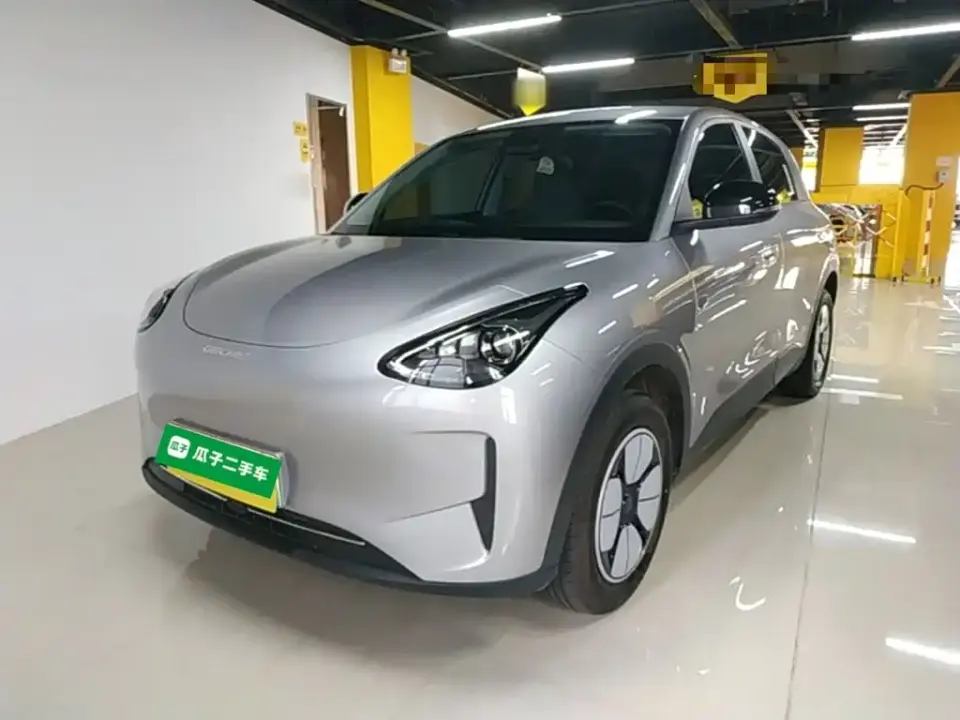Geely Galaxy Starry Wish Edition 310km Youth Version 2026