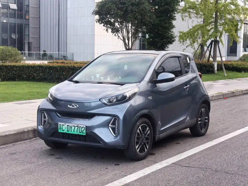 QQ New Energy Little Ant 251km True Love Edition LFP 2023