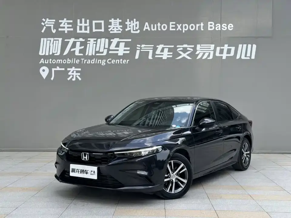 Honda Integra 240TURBO CVT Tech Edition 2025