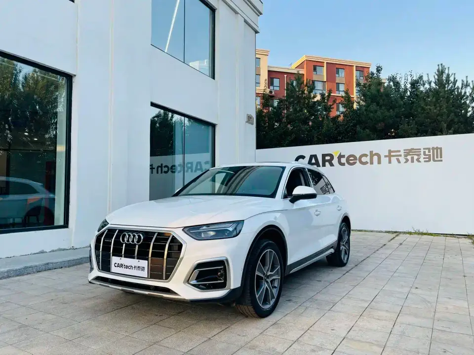 Audi Q5L 45T Luxury Elegance 2022