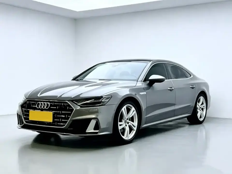 Audi A7L 45TFSI quattro S-line Vision Edition Crystal Package 2023