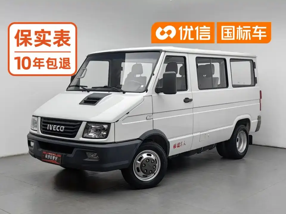 Iveco Daily Model 2.5T A35 M1 Passenger Vehicle 5-9 Seats Short Wheelbase Low Roof Dual Tires Manual Door 2022
