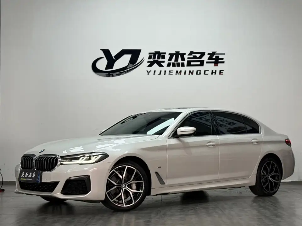 BMW 5 Series Model Third Facelift 530Li Premium M Sport Package 2022