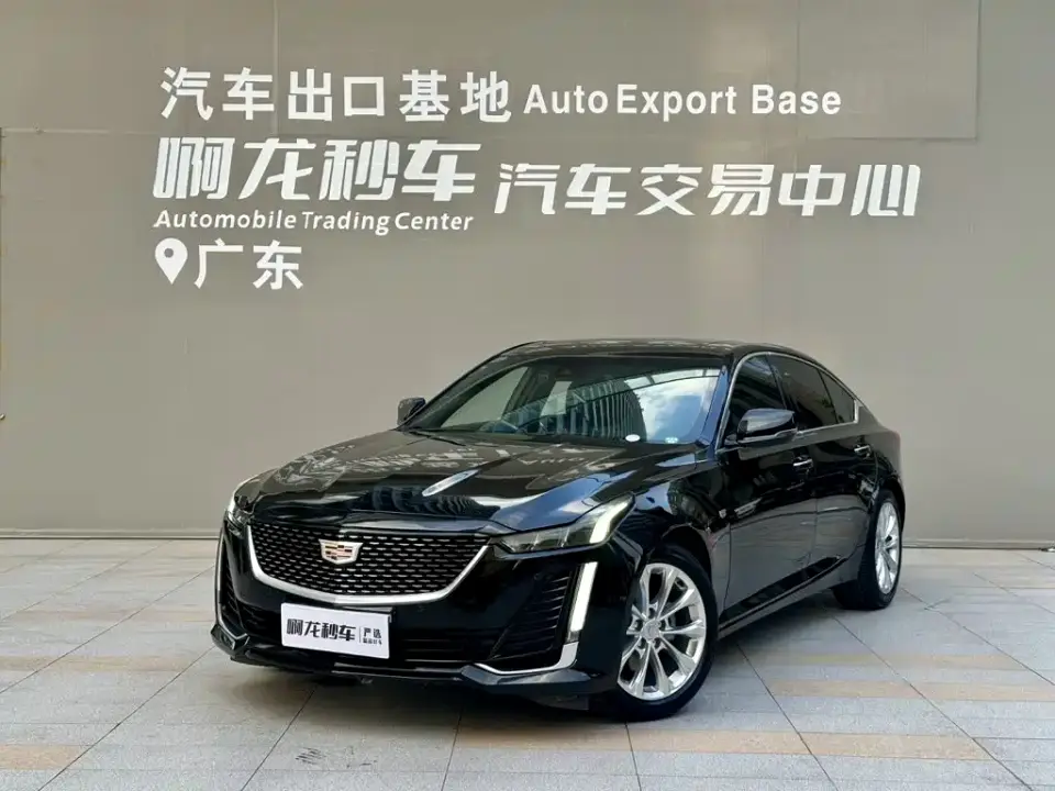 Cadillac CT5 28T Luxury (Standard) 2022