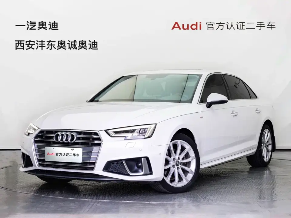Audi A4L 40 TFSI Fashion (China VI) 2019