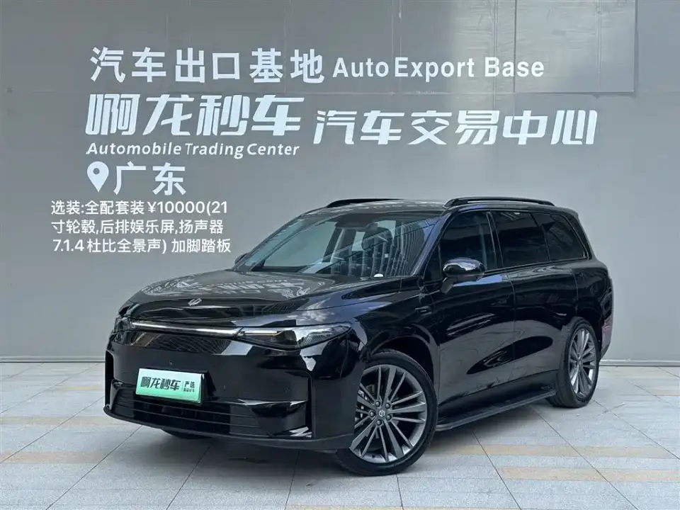 Leapmotor C16 Pure Electric 520 Premium Edition 2024