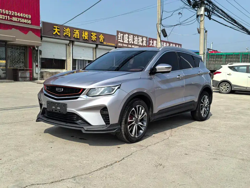 Geely Binyue Sport 260T DCT Battle China VI 2019