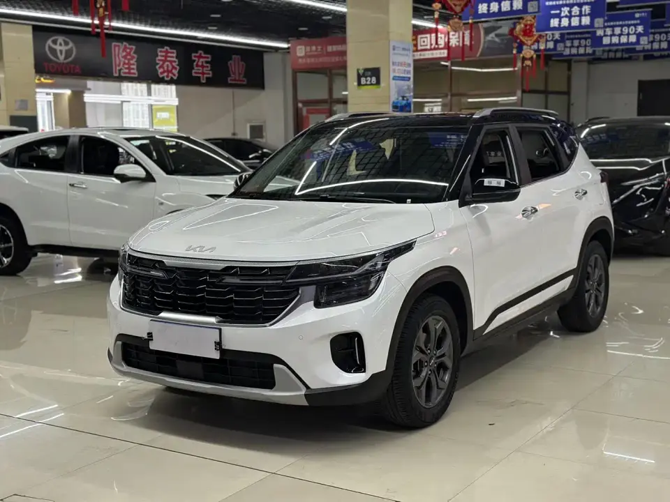 Kia Seltos 1.5L CVT Luxury Edition 2023