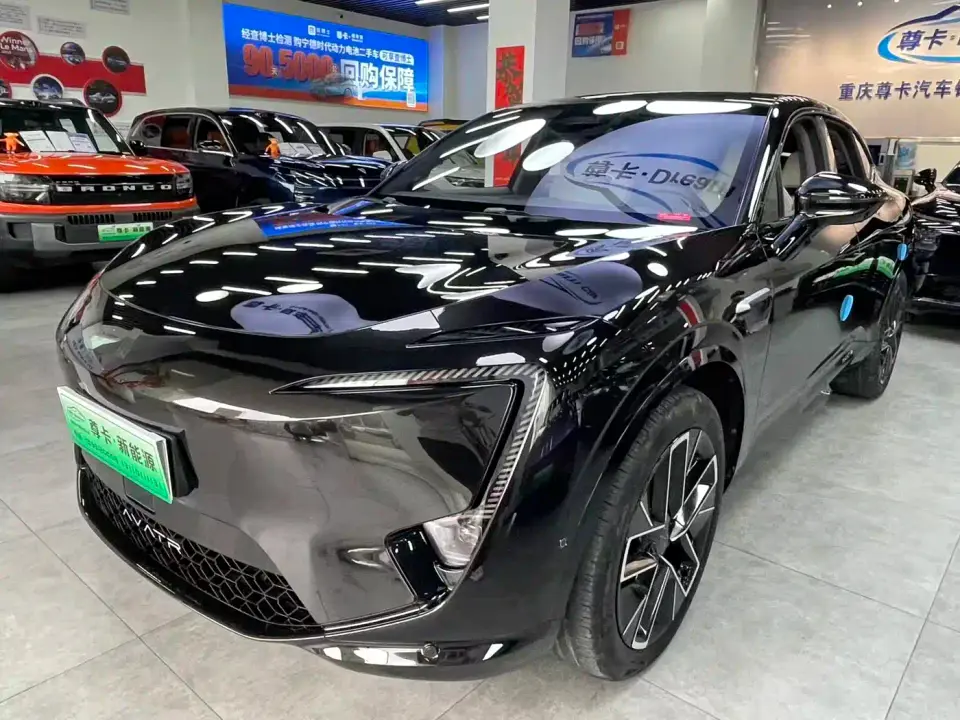 Avatr 11 Facelift Max Range Extender 2025