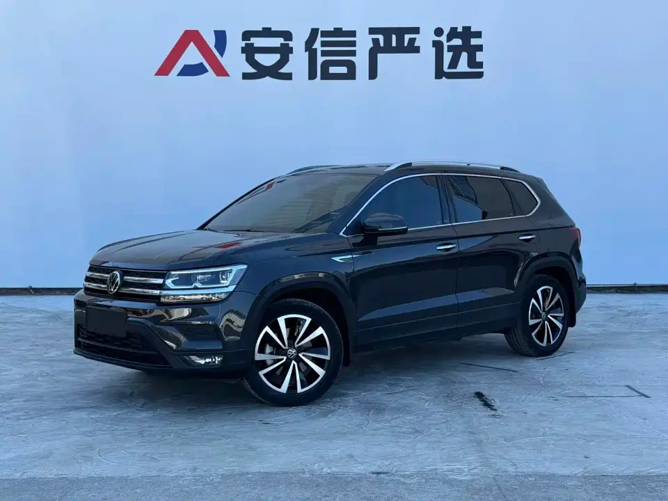 Volkswagen Tharu 280TSI FWD Luxury Edition 2022