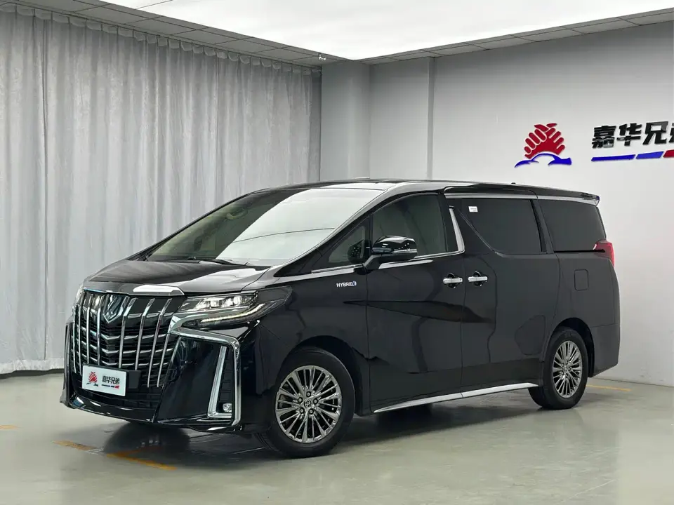 Toyota Alphard Hybrid 2.5L Ultimate 2022