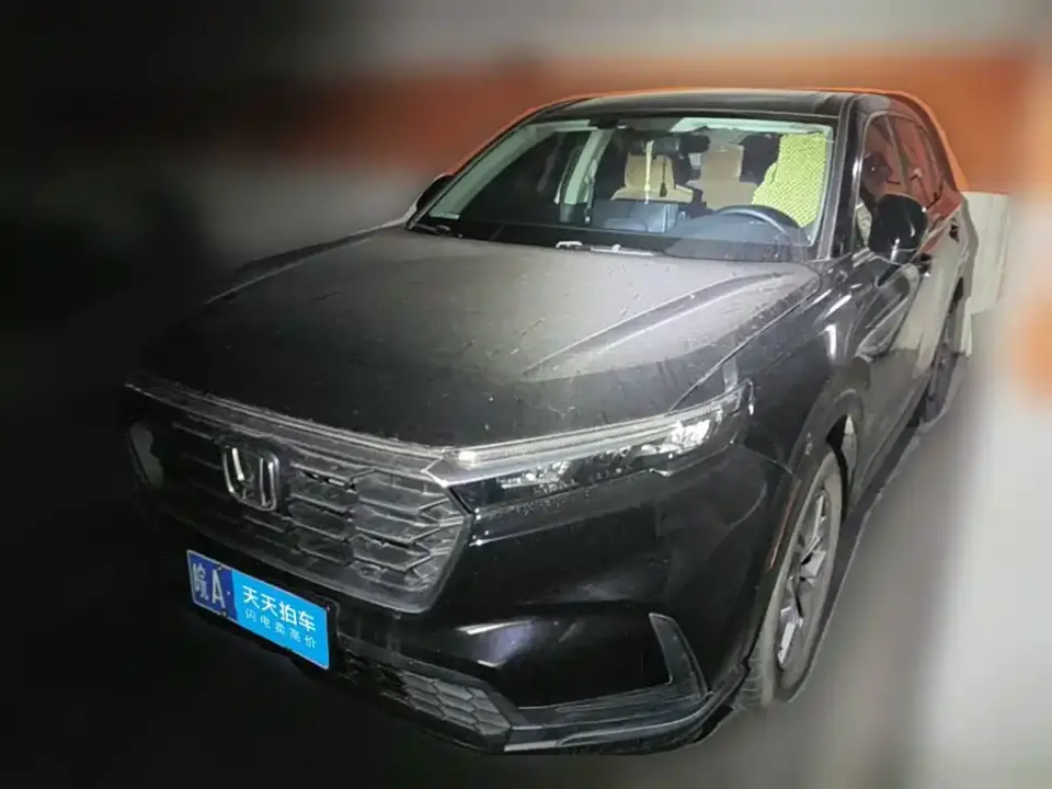 Honda CR-V 240TURBO 2WD Vitality Edition 5-seater 2023