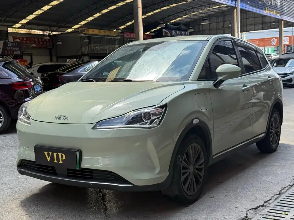 Neta Nezha V Trend 400 Lite 2022