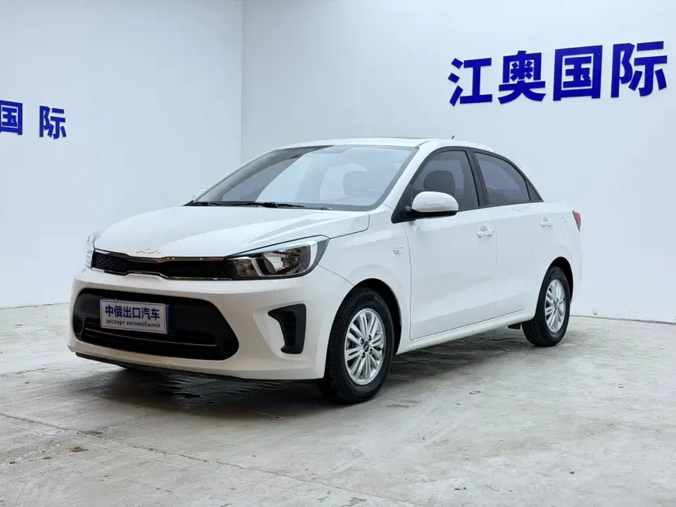Kia Huan Chi 1.4L Auto Comfort Sunroof Version 2023