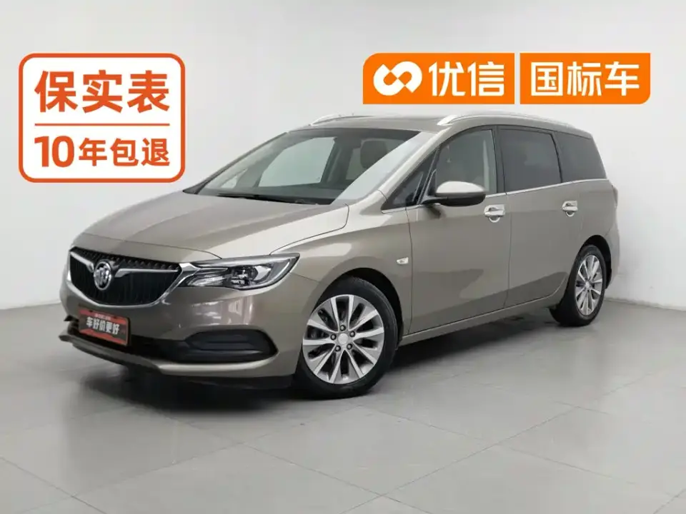 Buick GL6 323T Mild Hybrid Connected Luxury 2022