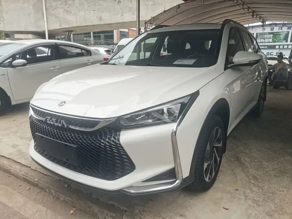 Dongfeng Aeolus Yixuan GS 230T Automatic Star Chaser Edition 2022