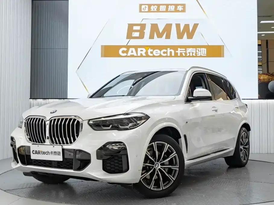 BMW X5 (Import) xDrive30i M Sport Package 2021