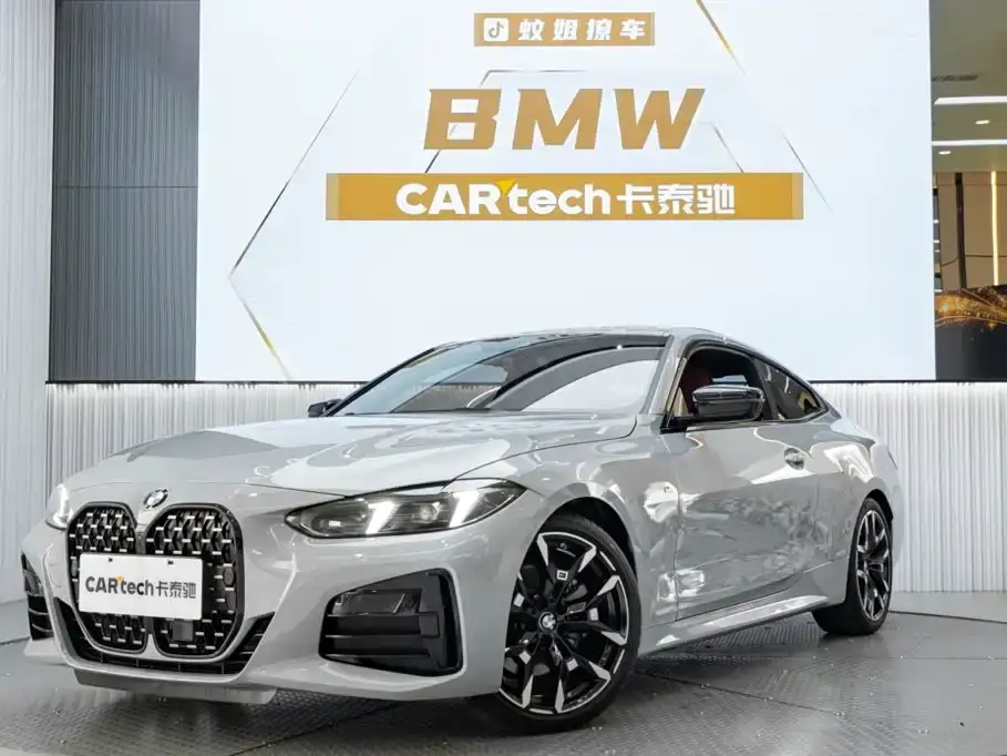 BMW 4 Series 430i M Sport Shadow Edition 2025