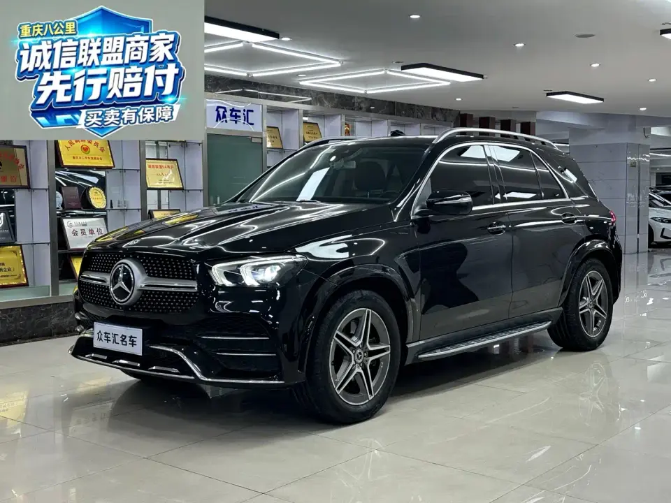 Mercedes-Benz GLE-Class Facelift GLE 450 4MATIC Dynamic 2020