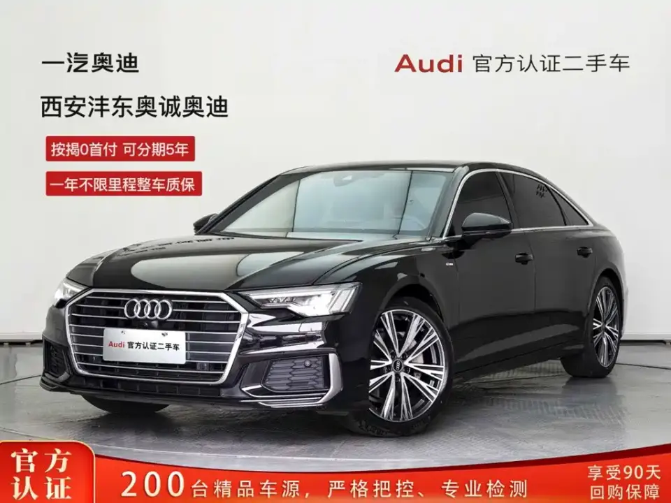 Audi A6L 45 TFSI Premium Dynamic 2022