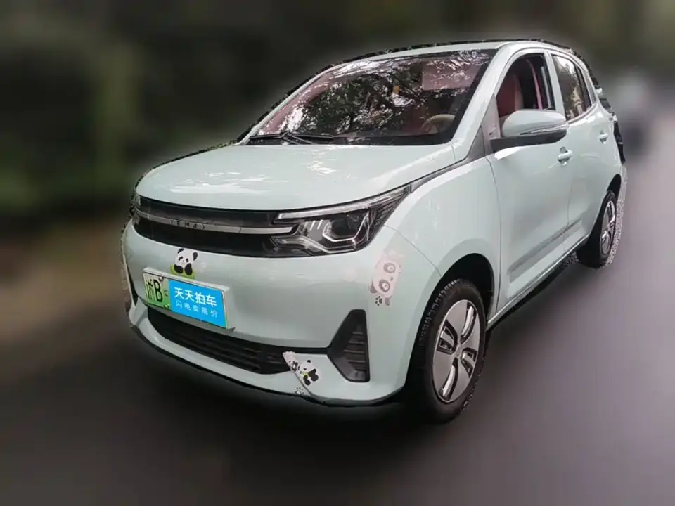 LeiDing Mango Funjoy Edition 200km 2022