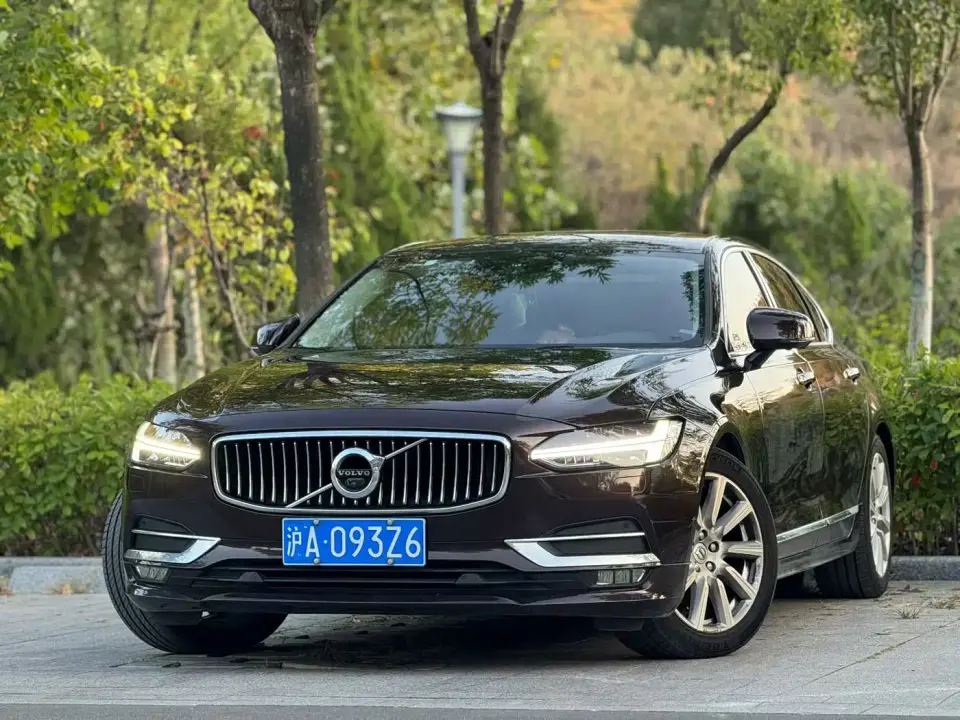 Volvo S90 T5 Inscription Luxury Edition 2019