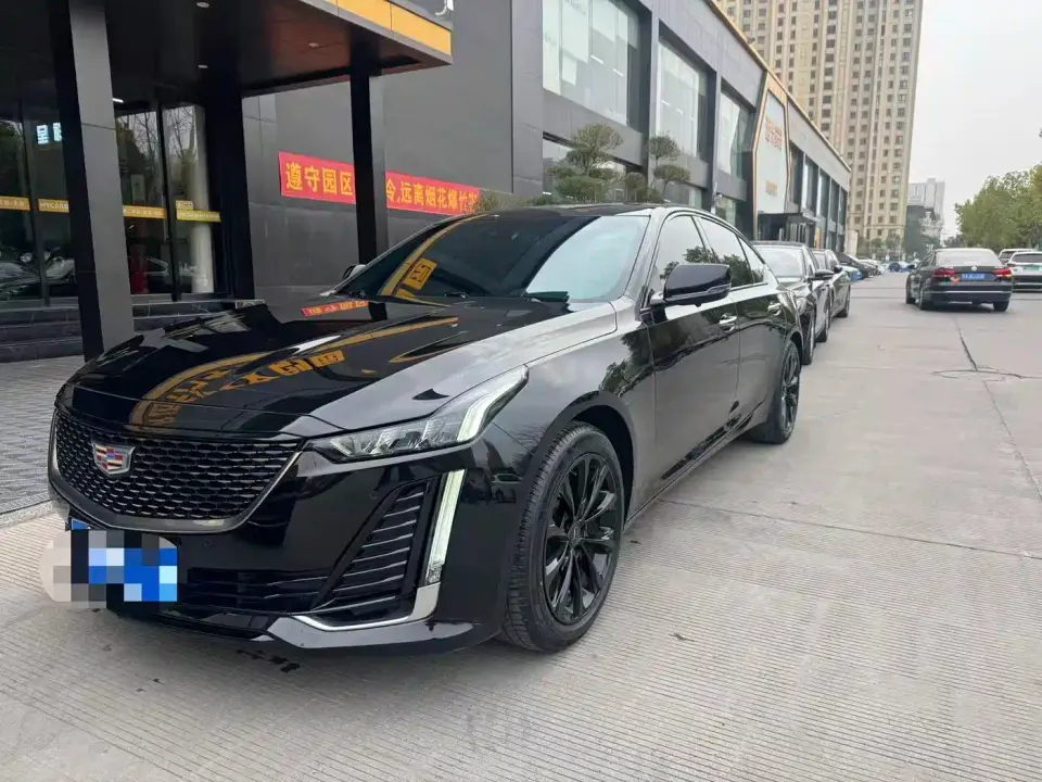 Cadillac CT5 28T Luxury Edition 2023