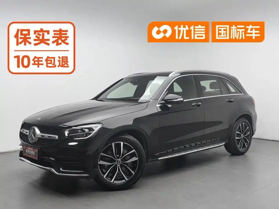 Mercedes-Benz GLC-Class Facelift GLC 300 L 4MATIC Dynamic 2020