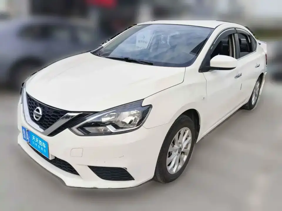 Nissan Sylphy Classic 1.6XE CVT Comfort Edition 2022