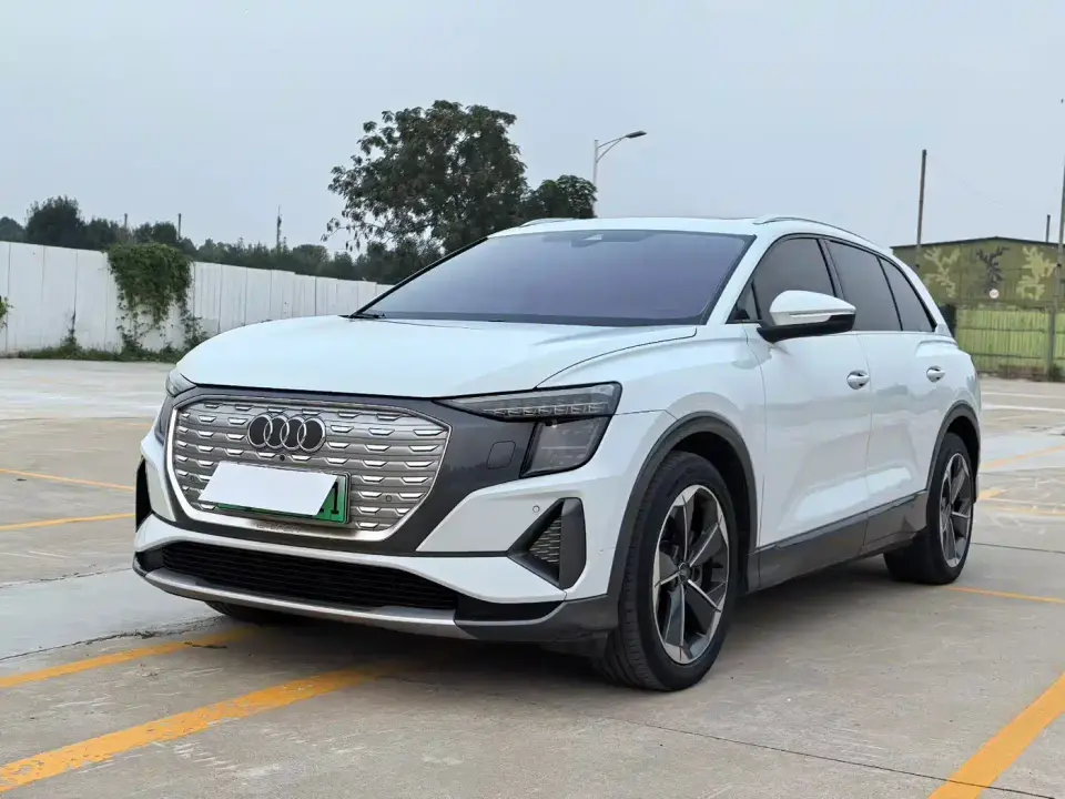 Audi Q5 e-tron 40 e-tron Starlight Edition Brocade Package 2022