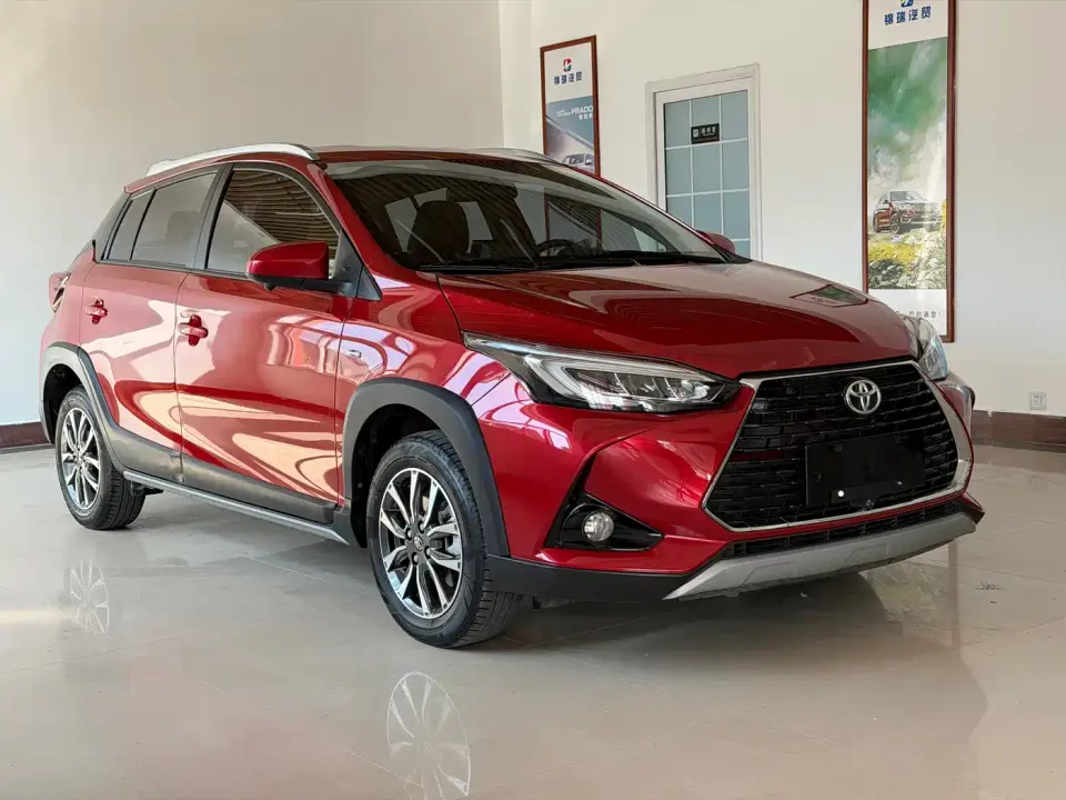 Toyota YARiS L Zhi Xuan Zhi Xuan X 1.5L CVT Luxury PLUS Edition 2023