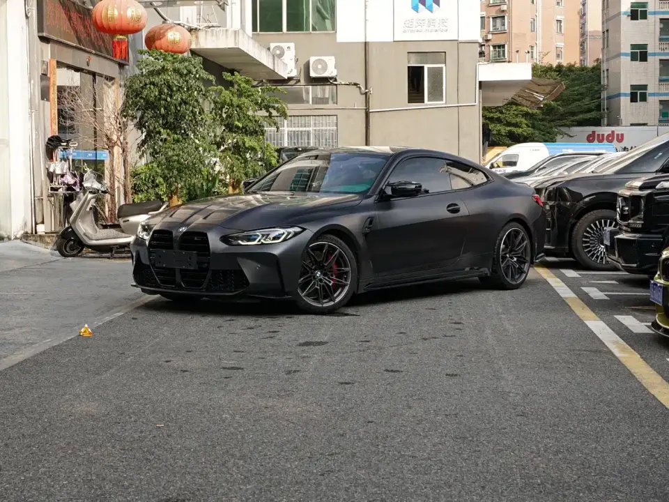 BMW M4 M4 Coupe M xDrive Thunder Edition 2022