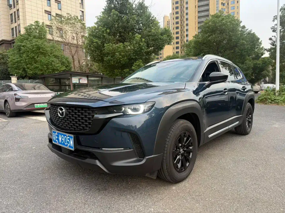 Mazda CX-50 Xingye 2.0L Leading Edition 2023