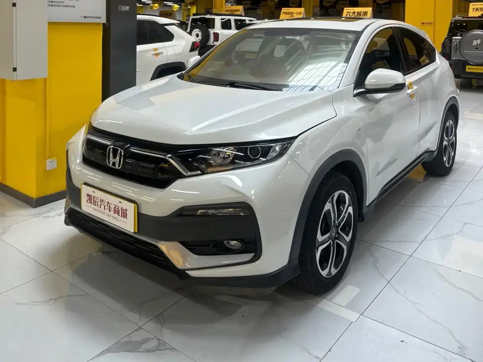 Honda XR-V Model 1.5L CVT Comfort 2020