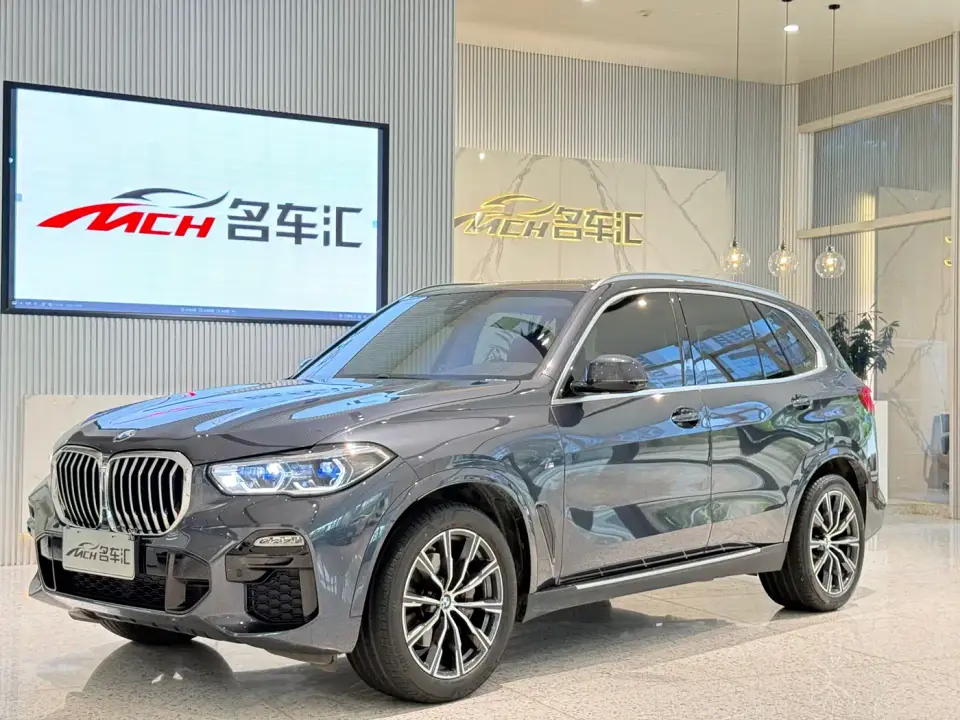 BMW X5 (Import) Facelift xDrive40i M Sport Package 2022