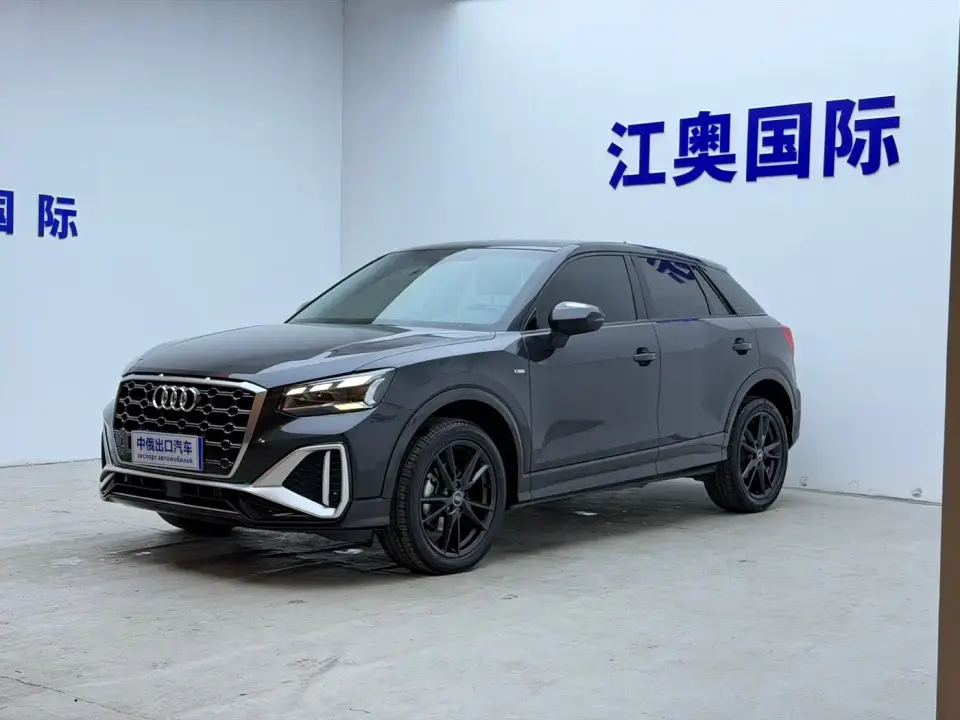 Audi Q2L 35 TFSI Progressive Dynamic 2023