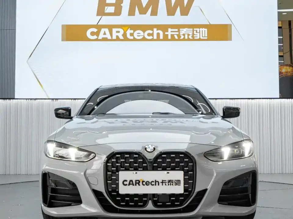 BMW 4 Series 430i M Sport Shadow Edition 2025