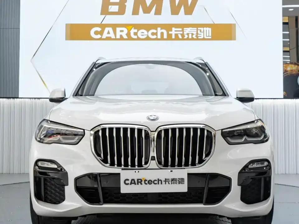 BMW X5 (Import) xDrive30i M Sport Package 2021