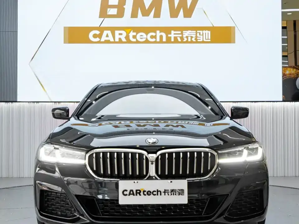 BMW 5 Series 530Li Premium M Sport Package 2021
