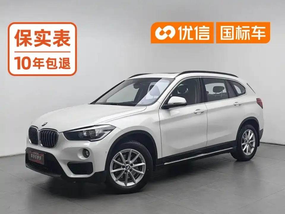 BMW X1 sDrive18Li Fashion Model 2019