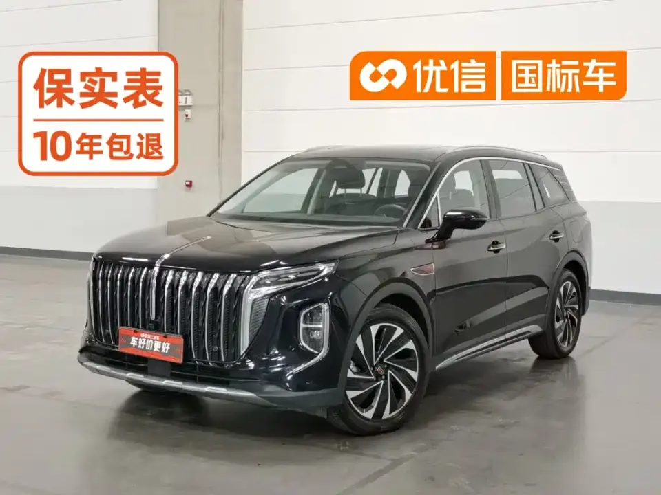 Hongqi HS7 PHEV 2.0T PHEV AWD Qichang Edition 7-seater 2024